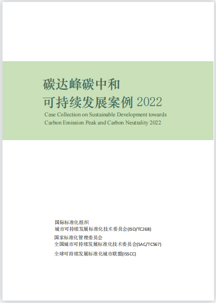 ABUIABAEGAAgkpfEpAYouP7zRDCrAzjXBA